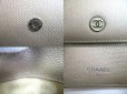 Photo10: CHANEL CC Logo Beige Leather Bifold Flap Wallet Purse #a140