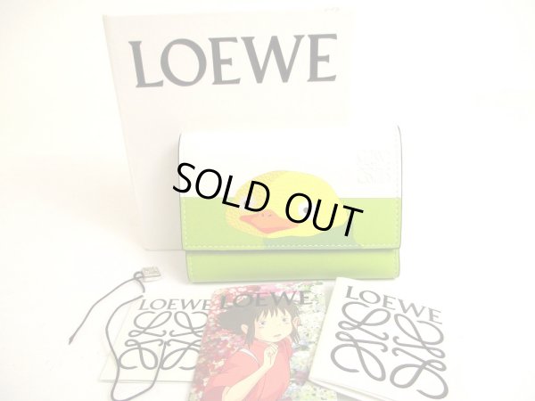 Photo1: LOEWE Studio Ghibli Soft Grained Calfskin Small Vertical Wallet Trifold Wallet #a148