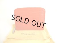 LOUIS VUITTON Epi Orange Leather Silver H/W Zippey Coin Purse #a152
