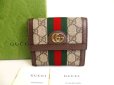 Photo1: GUCCI Brown Leather Bifold Wallet Ophidia GG French Flap Wallet #a153 (1)
