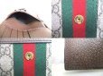 Photo10: GUCCI Brown Leather Bifold Wallet Ophidia GG French Flap Wallet #a153