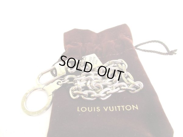 Photo1: LOUIS VUITTON Silver Color Metal Wallet Chain Chaine Anneau Cle #a161