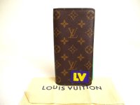 LOUIS VUITTON Monogram Flap Wallet Portefeuille Brazza NM Rubber Patch #a186