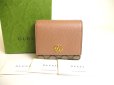 Photo1: GUCCI Double G Dusty Pink Leather Bifold Wallet Compact Wallet #a188 (1)