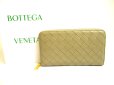 Photo1: BOTTEGA VENETA Intrecciato Olive Geen Leather Round Zip Wallet Purse #a197 (1)