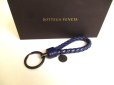 Photo1: BOTTEGA BENETA Intrecciato Navy Blue Leather Key Chain Key Holder #a201 (1)