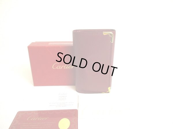 Photo1: Cartier Must de Cartier Bordeaux Leather 6 Pics Key Cases #a204