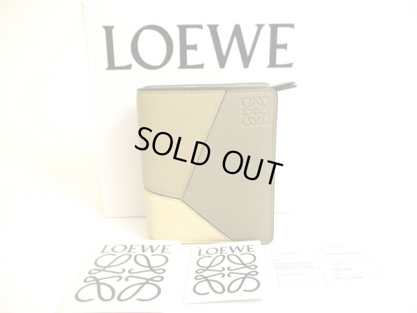 Photo1: LOEWE Puzzle Compact Zip Wallet in Green Classic Calfskin Bifold Wallett #a207