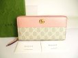 Photo1: GUCCI Double G Beige Coating Canvas Light Pink Leather Round Zip Wallet #a217 (1)