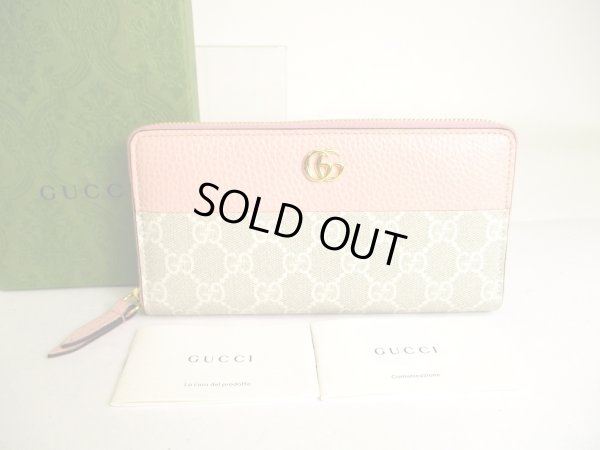 Photo1: GUCCI Double G Beige Coating Canvas Light Pink Leather Round Zip Wallet #a217