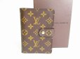 Photo1: LOUIS VUITTON Monogram Leather Bifold Wallet Porte Papiers Zippe #a218 (1)