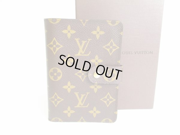 Photo1: LOUIS VUITTON Monogram Leather Bifold Wallet Porte Papiers Zippe #a218