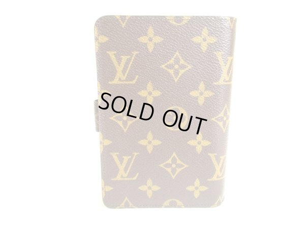 Photo2: LOUIS VUITTON Monogram Leather Bifold Wallet Porte Papiers Zippe #a218