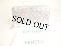 BOTTEGA VENETA Intrecciato Silver Patent Leather Round Zip Wallet Purse #a224