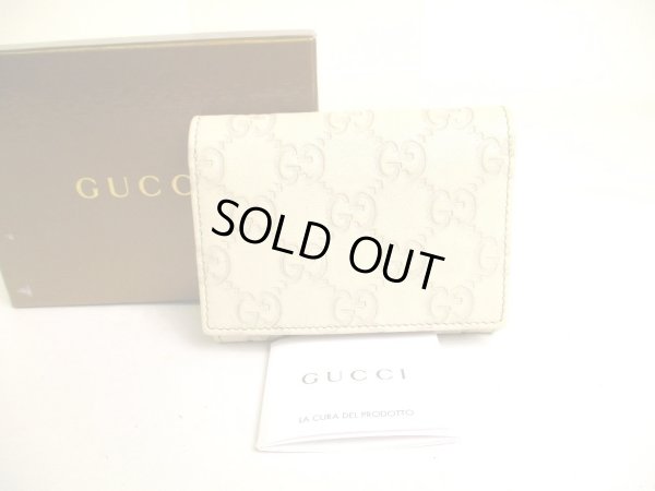Photo1: GUCCI GG Guccissima Pearl White Leather Card Holder #a230