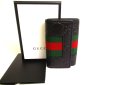 Photo1: GUCCI Guccissima Black Leather 6 Pics Key Cases #a241 (1)