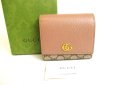 Photo1: GUCCI Double G Beige Leather Bifold Wallet Compact Wallet #a254 (1)