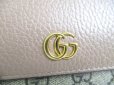 Photo9: GUCCI Double G Beige Leather Bifold Wallet Compact Wallet #a254