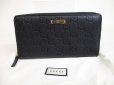 Photo1: GUCCI Guccissima Black Leather Round Zip Long Wallet #a257 (1)