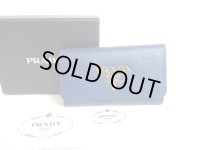 PRADA Blue Saffiano Metal Leather 4 Pics Key Chain #a267