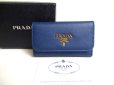 Photo1: PRADA Blue Saffiano Metal Leather 6 Pics Key Chain #a274 (1)