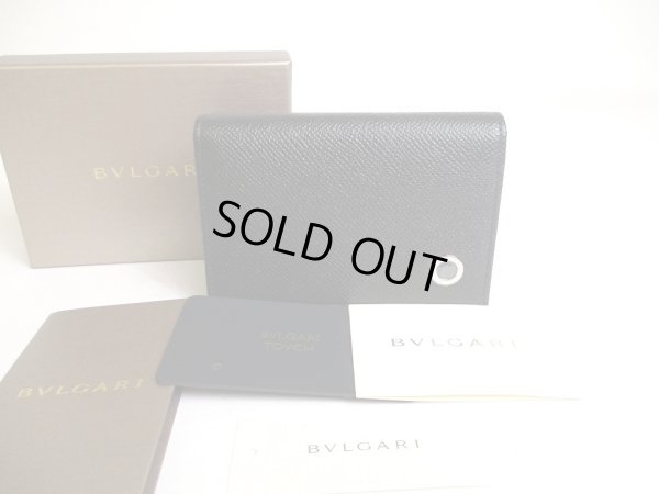 Photo1: BVLGARI Black Grain Calf Leather Business Card Case Card Holder #a279