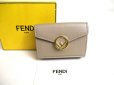 Photo1: FENDI F IS FENDI FF Khaki Brown Leather Gold H/W Micro Trifold Wallet #a282 (1)