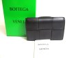 Photo1: BOTTEGA VENETA Intrecciato Cassette Black Leather Business Card Holder #a284 (1)