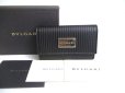 Photo1: BVLGARI Mirerige Black Leather 6 Pics Key Cases #a288 (1)