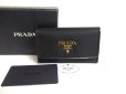 Photo1: PRADA Black Nylon and Leather Gold H/W 6 Pics Key Chain #a289 (1)