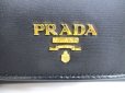 Photo10: PRADA Black Nylon and Leather Gold H/W 6 Pics Key Chain #a289