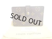 LOUIS VUITTON Monogram Brown Leather Bifold Wallet Viennois #a295