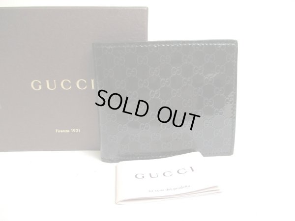 Photo1: GUCCI Micro Guccissima Navy Blue Patent Leather Bifold Bill Wallet #a296