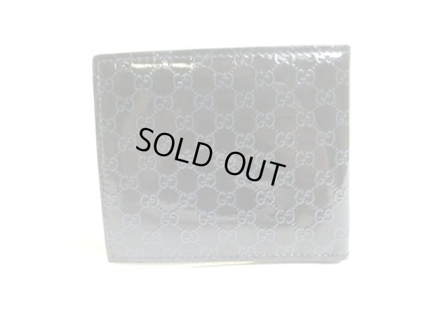 Photo2: GUCCI Micro Guccissima Navy Blue Patent Leather Bifold Bill Wallet #a296