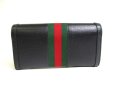 Photo2: GUCCI Double G Black Leather Web stripe Flap Long Wallet #a298 (2)