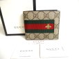 Photo1: GUCCI GG Supreme Leather Bee Motif Bifold Bil Wallet Compact Wallet #a299 (1)