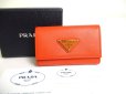 Photo1: PRADA Orange Saffiano Triangle Leather 4 Pics Key Chain #a303 (1)