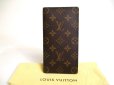 Photo1: LOUIS VUITTON Monogram Brown Leather Flap Checkbook Bill Wallet #a307 (1)