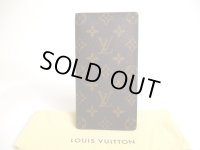 LOUIS VUITTON Monogram Brown Leather Flap Checkbook Bill Wallet #a307