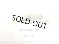 LOUIS VUITTON Stainless Steel Champs Elysees Bill Money Clip #a310