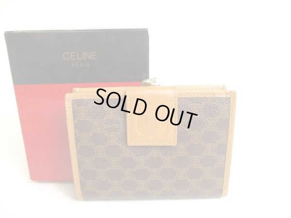 Photo1: CELINE Vintage Brown Leather Small Bifold Wallet Compact Wallet #a311