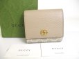 Photo1: GUCCI GG Marmont Beige Leather Bifold Wallet Compact Wallet #a318 (1)