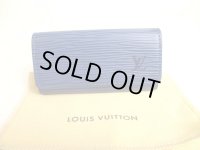 LOUIS VUITTON Epi Blue Leather Gold H/W Multicles 4 Key Cases #a324