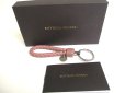 Photo1: BOTTEGA BENETA Intrecciato Beige pink Leather Silver H/W Key Chain Key Holder #a328 (1)