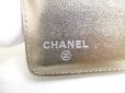 Photo10: CHANEL New Travel Gold Canvas Leather Flap Long Wallet #a333