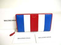 BALENCIAGA Tri-color Leather Continental Round Zip Wallet #a344