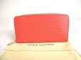 Photo1: LOUIS VUITTON Epi Poppypetale Leather Round Zip Zippy Wallet Purse #a350 (1)