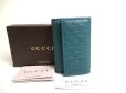 Photo1: GUCCI Micro Guccissima Turquoise Leather 6 Pics Key Chain #a355 (1)