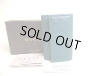 GUCCI Micro Guccissima Turquoise Leather 6 Pics Key Chain #a355