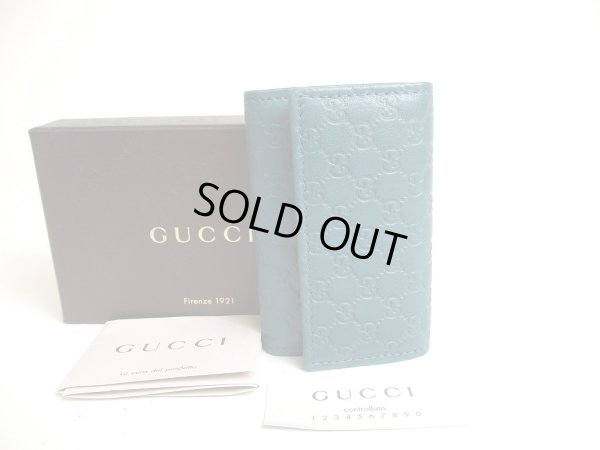 Photo1: GUCCI Micro Guccissima Turquoise Leather 6 Pics Key Chain #a355